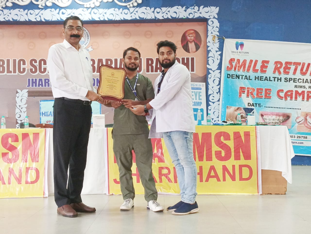 Dental Health Drive
